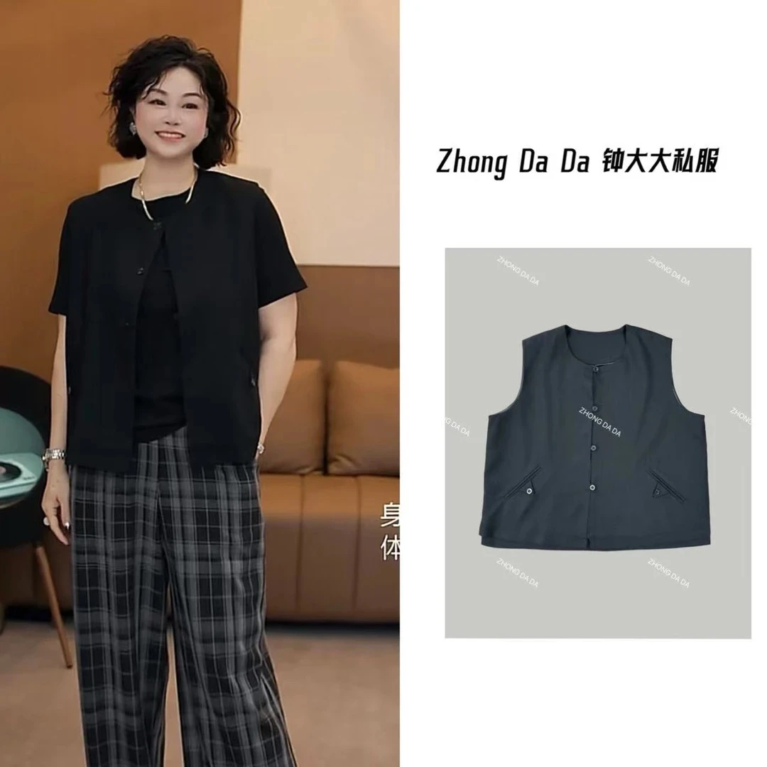 ZHONG大大【】黑色叠穿百搭马夹女2025新款背心马甲上衣690*