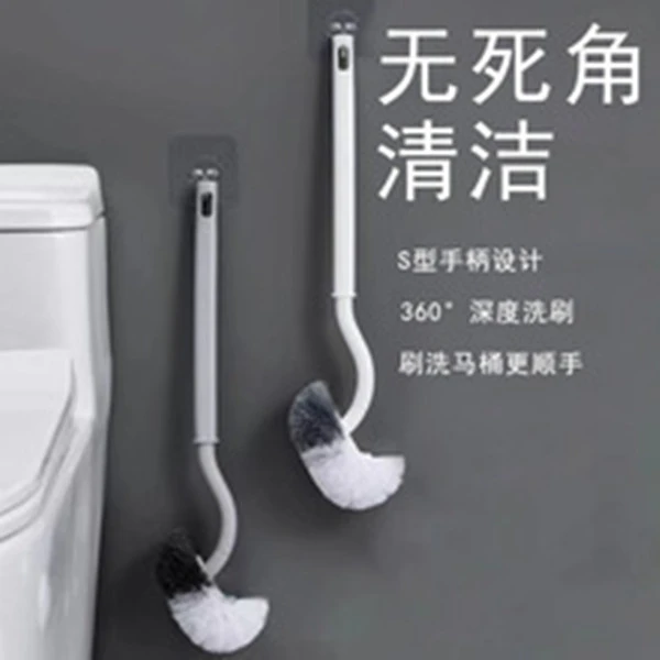 洁厕刷家用厕所刷长款双面套装日式浴室浴刷清洁刷刷洗马桶刷