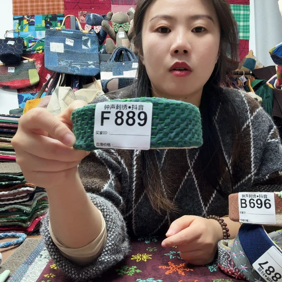 亦***影织绣Srfttffgggggggggggf