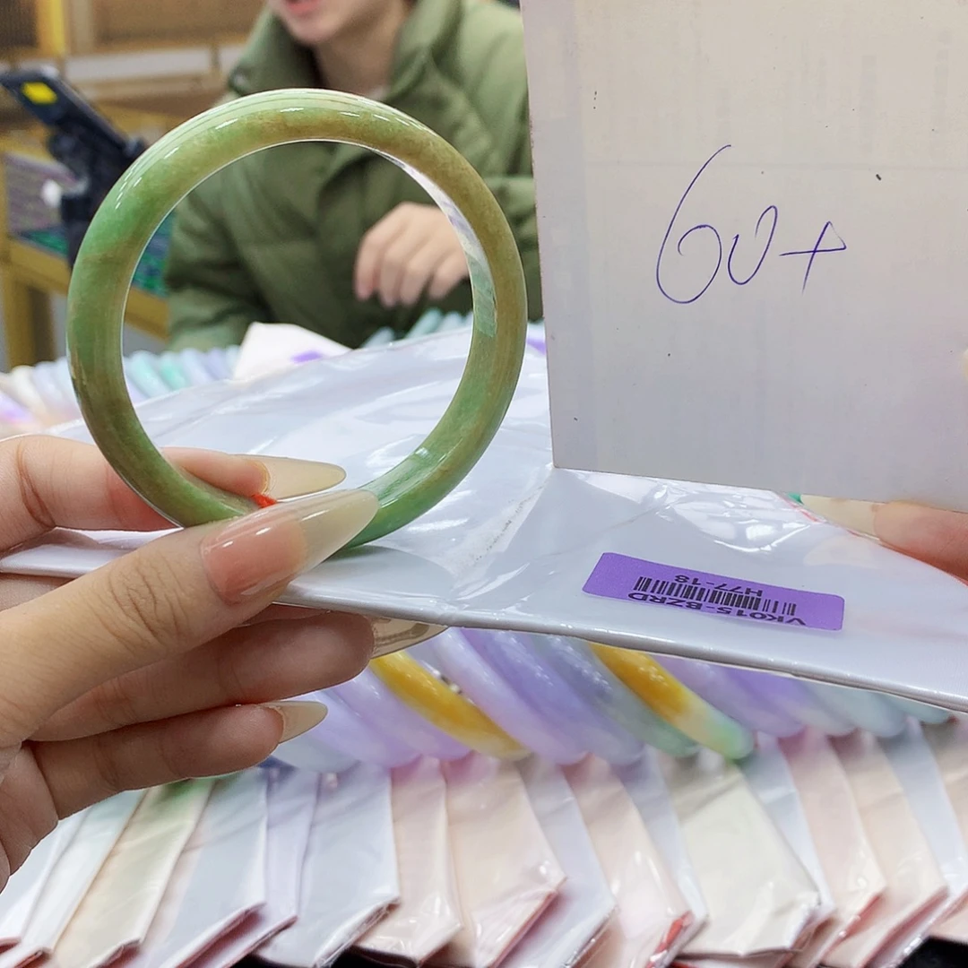 翡翠未镶嵌手镯bbb