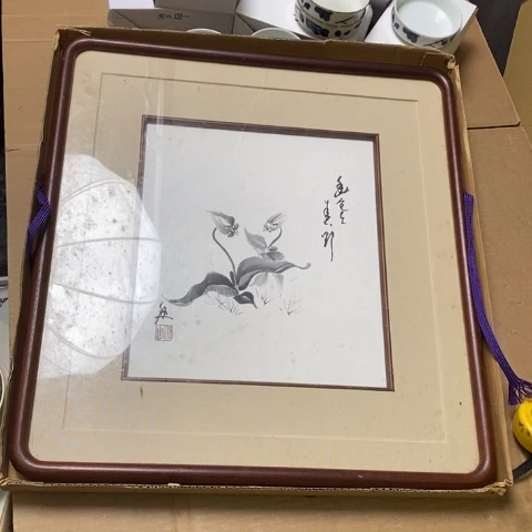 41乘以45 清仓特价一单包邮 实木