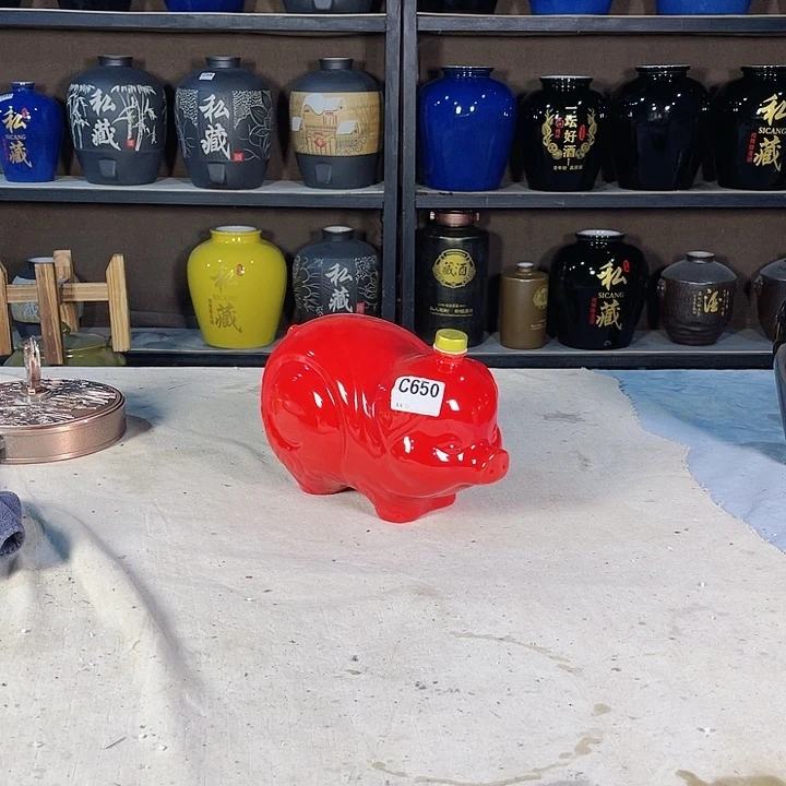 【闪购商品】缸650酒坛5斤装的一个有瑕