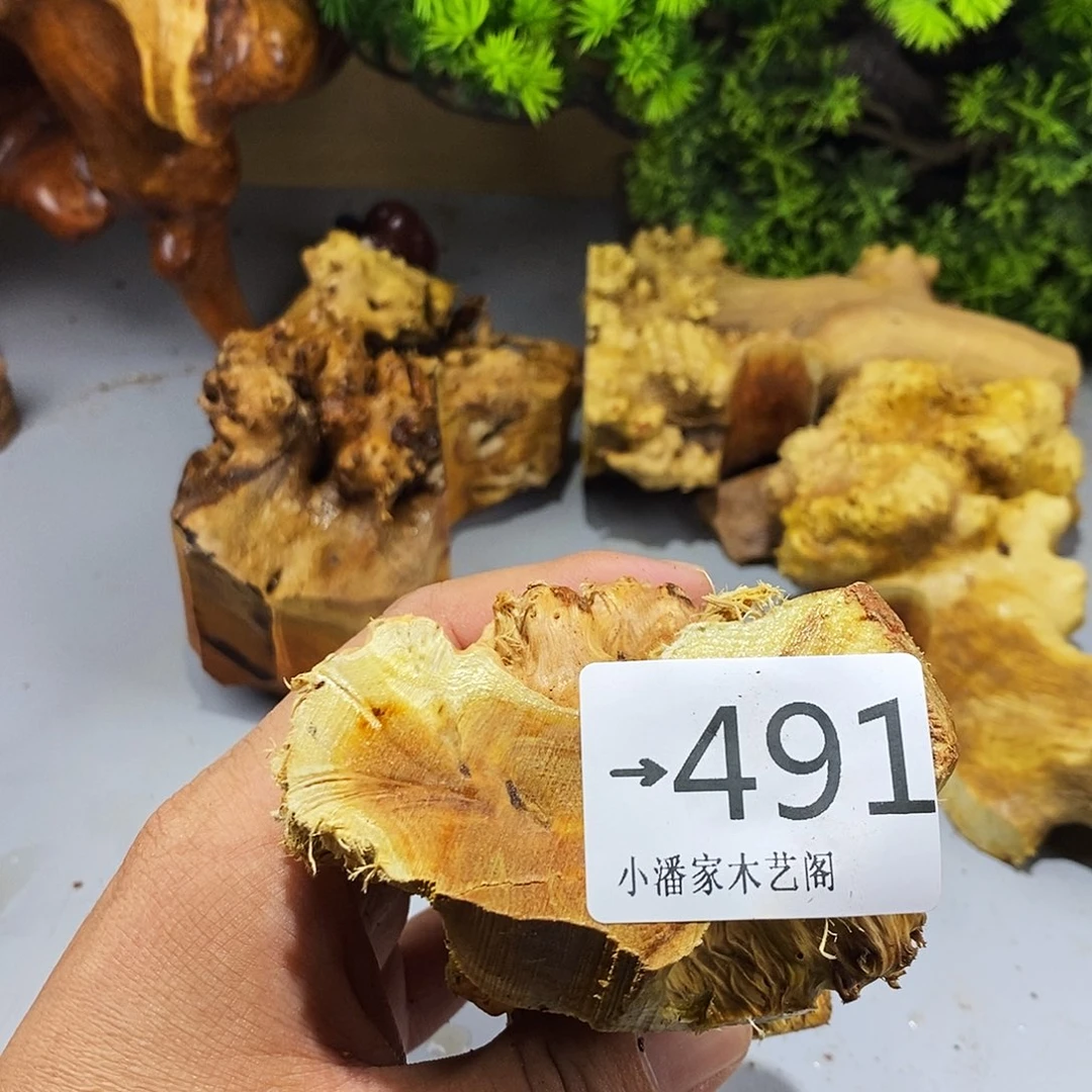 香榧木汉****D火琉璃料