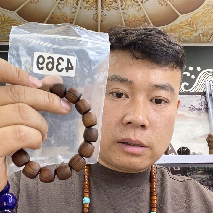 大果紫檀（缅甸花梨）小****歌4369