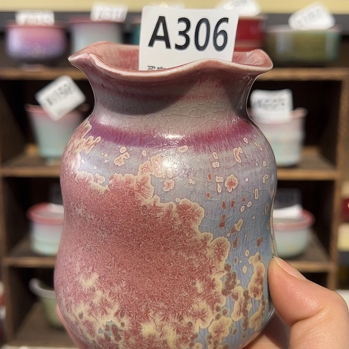 钧瓷杯子钧瓷杯子