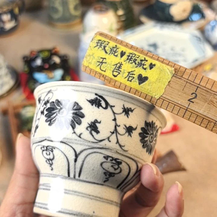 瓷片哈哈哈哈哈哈哈哈哈哈