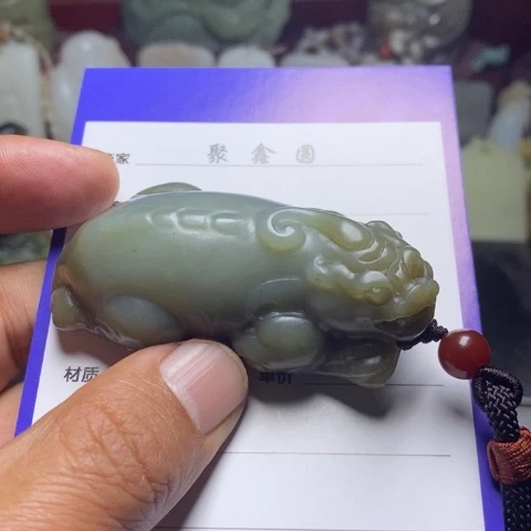 和田玉挂件未镶嵌山*侠