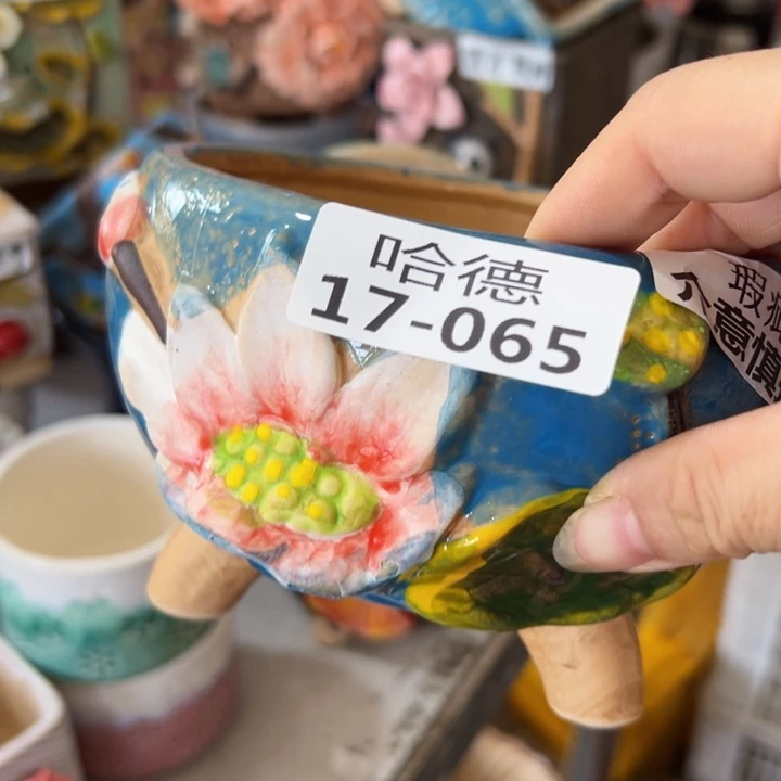 瑕疵1765 满18.8米包邮发货，拆快递