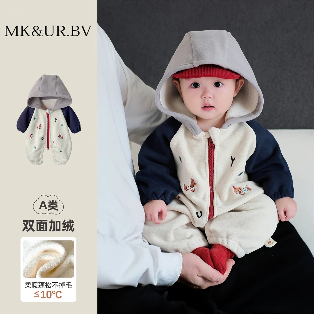 MK&UR.BV秋冬衣服加厚保暖婴儿连体衣冬装洋气新生幼儿哈衣外出服