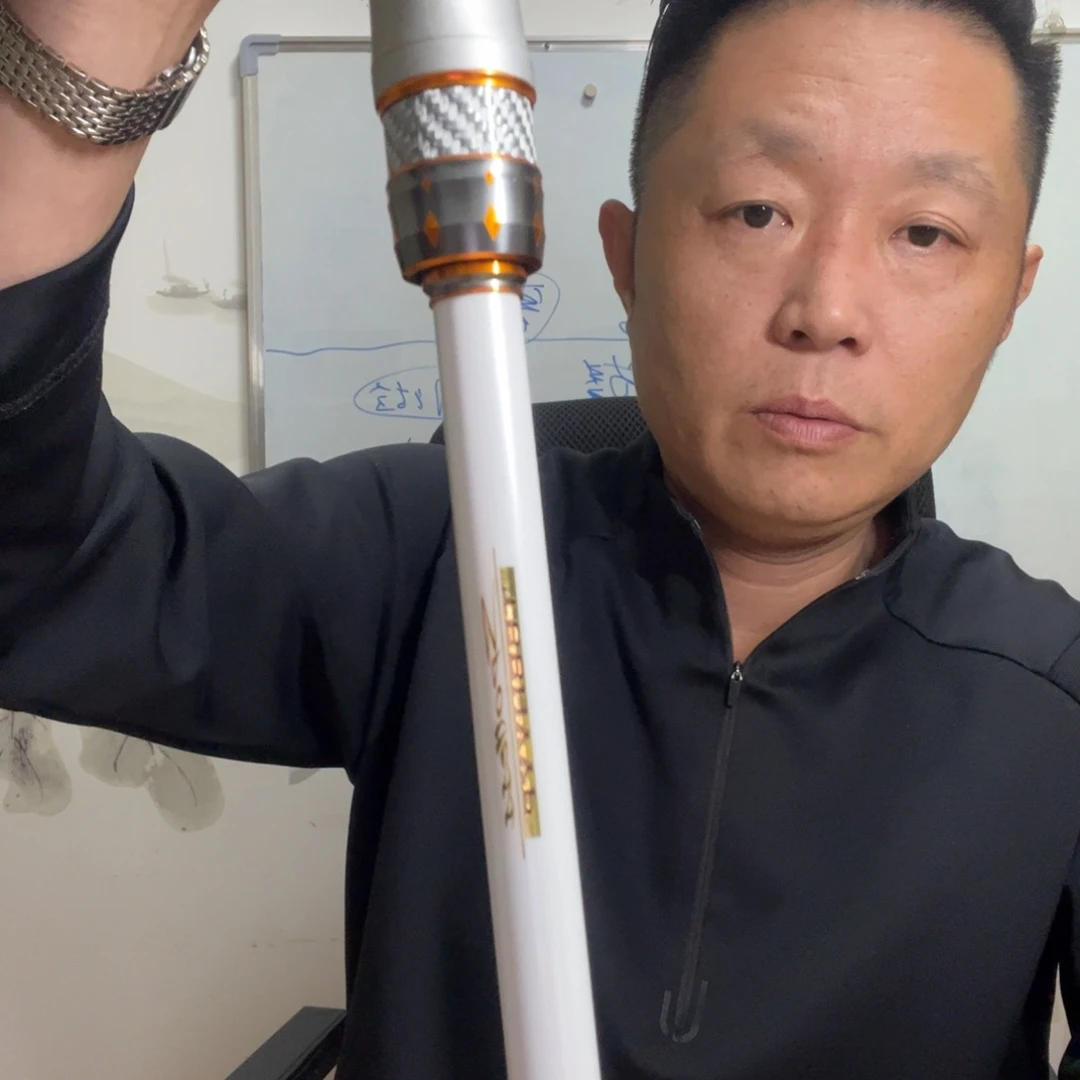 中国龙限量版0～0.2矶钓杆