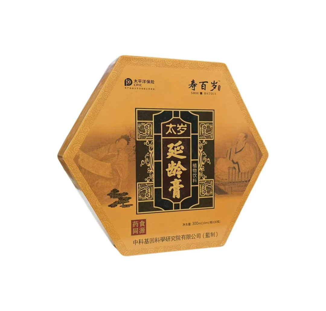 中华古方 延龄膏-jj
