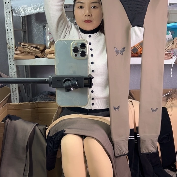 300克蝴蝶黑丝加绒踩脚