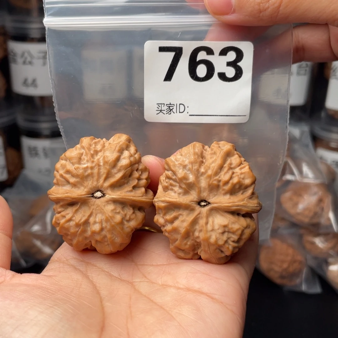 橙***丶文玩核桃把件37肌肉蛙