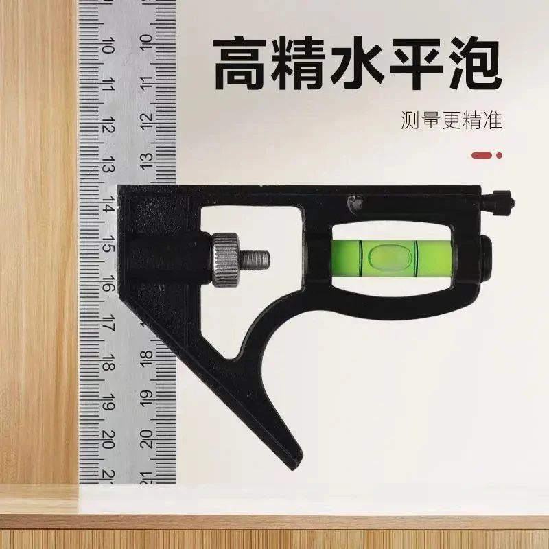 抢!降价了!不锈钢直角尺加厚超厚活动角尺多功能组合角尺巨厚