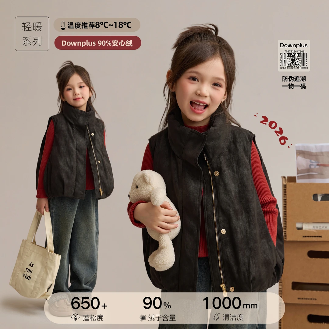 新年款【奶皮马甲】肌理感pu皮面防风保暖立领 9395D