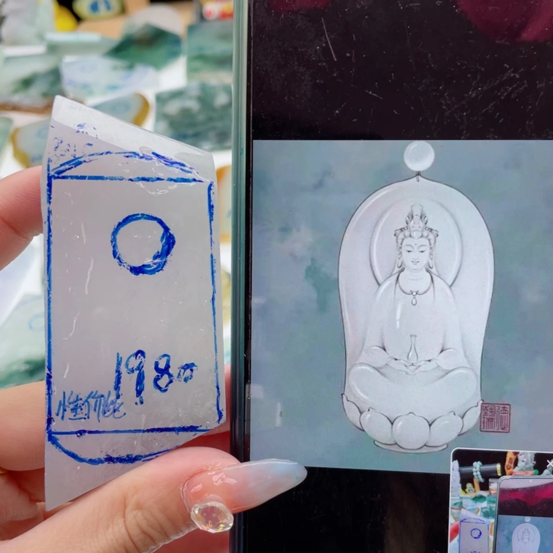 定制翡翠未镶嵌纯天然缅甸A货翡翠