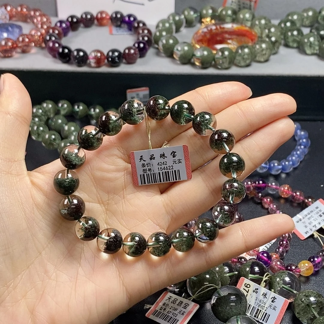 手链未镶嵌水晶绿幽灵154622