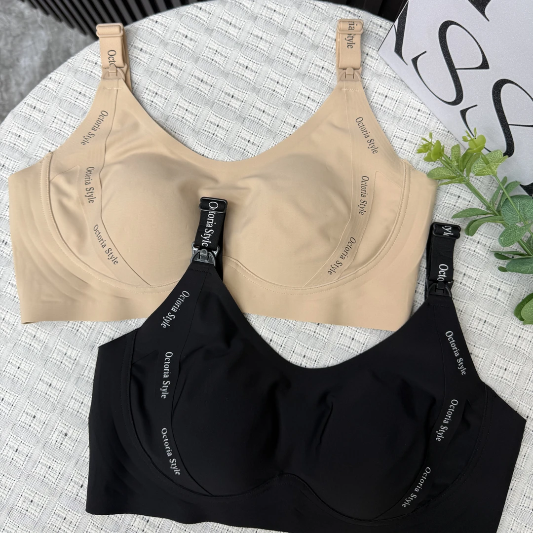 孕妇哺乳内衣夏季薄款聚拢防下垂收副乳大胸显小无钢圈调整型文胸