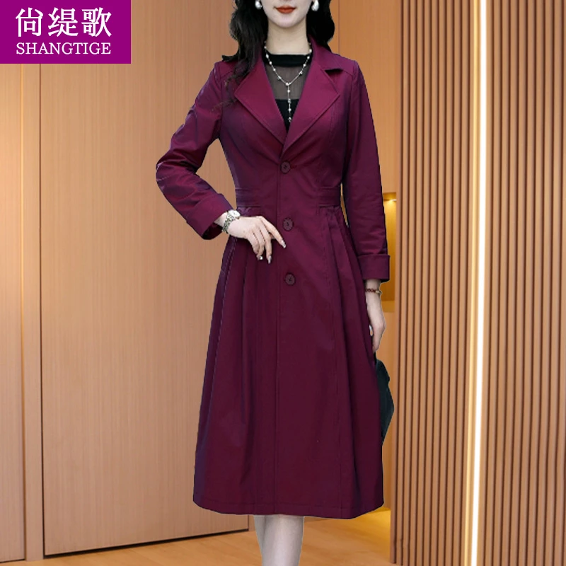 巨好看紫红色风衣外套女春秋季高端大气上档次2025杭州意法风衣