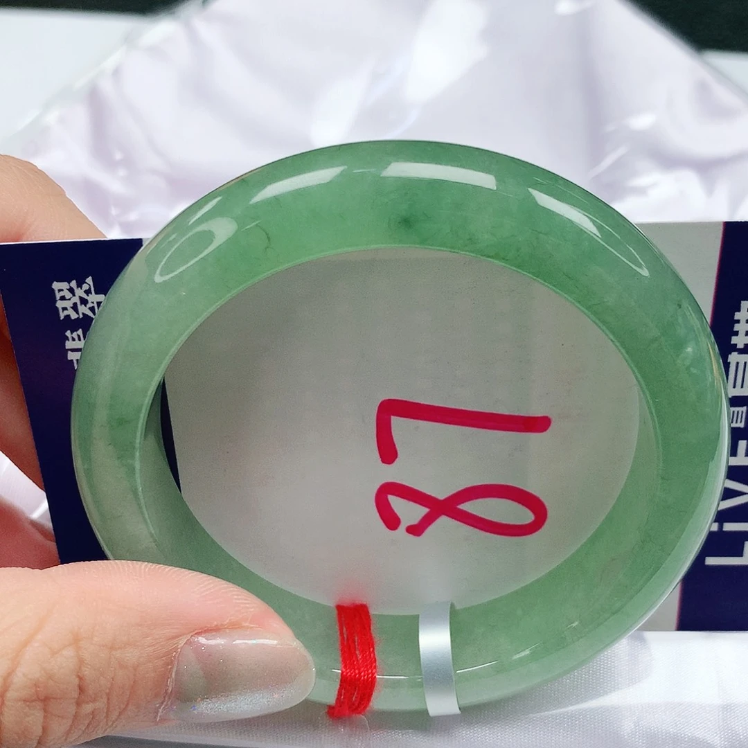 翡翠手镯未镶嵌53圈缅甸天然翡翠A货