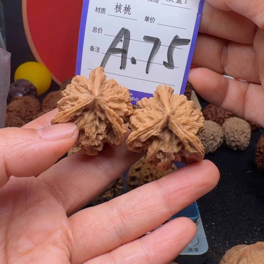 文玩核桃把件三菱37