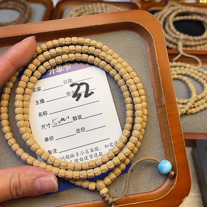 柏香籽/百香籽吊坠阿*