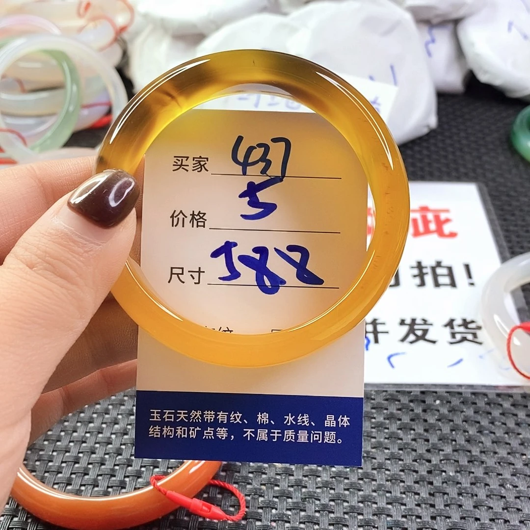 手镯玛瑙/玉髓未镶嵌437