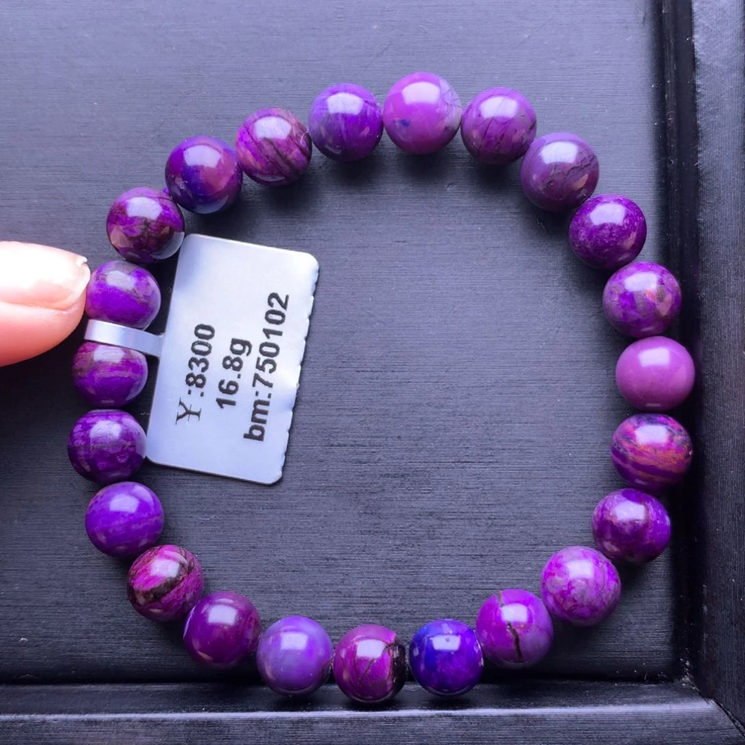 苏纪石（舒俱来）手串未镶嵌