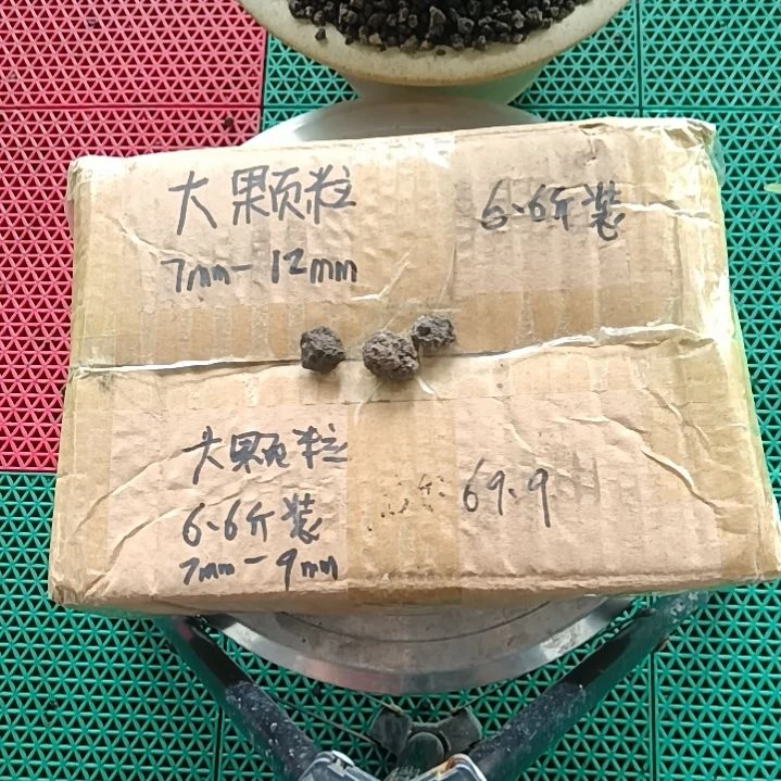 用***9兰菌颗粒   中颗粒6.6斤