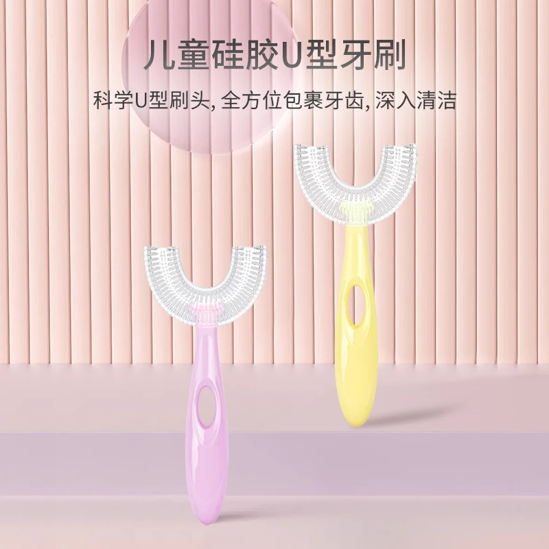简洁牙刷JJ-09U型