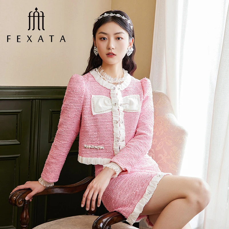【诗语专属】FEXATA斐格思半身裙高级感法式轻奢小香半身裙
