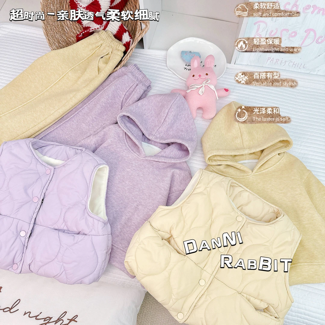 「Dannirabbit」【糯米绒】冬款&女童超洋气加绒连帽四件套【X-8704】
