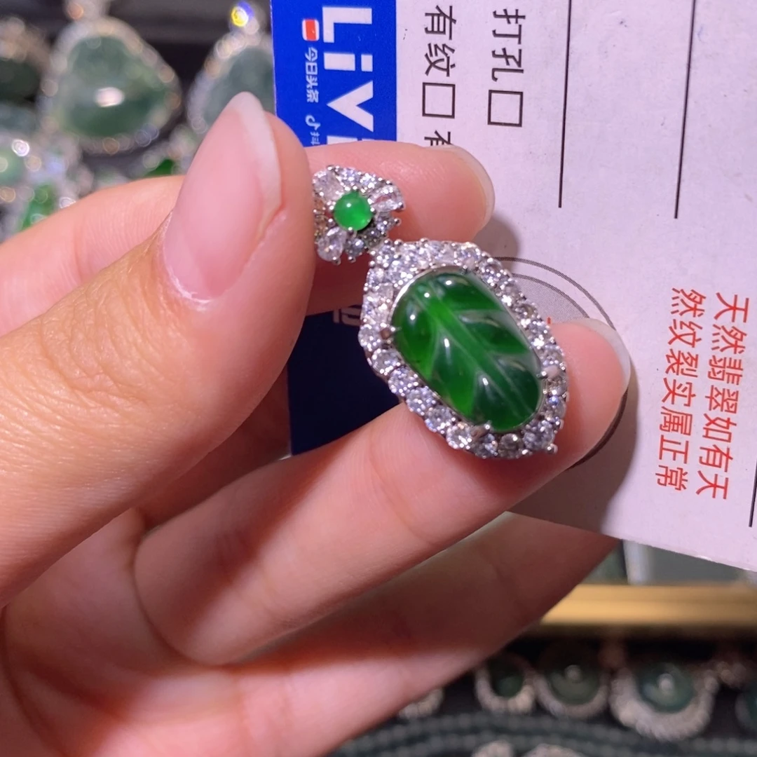 翡翠未镶嵌颈饰天然