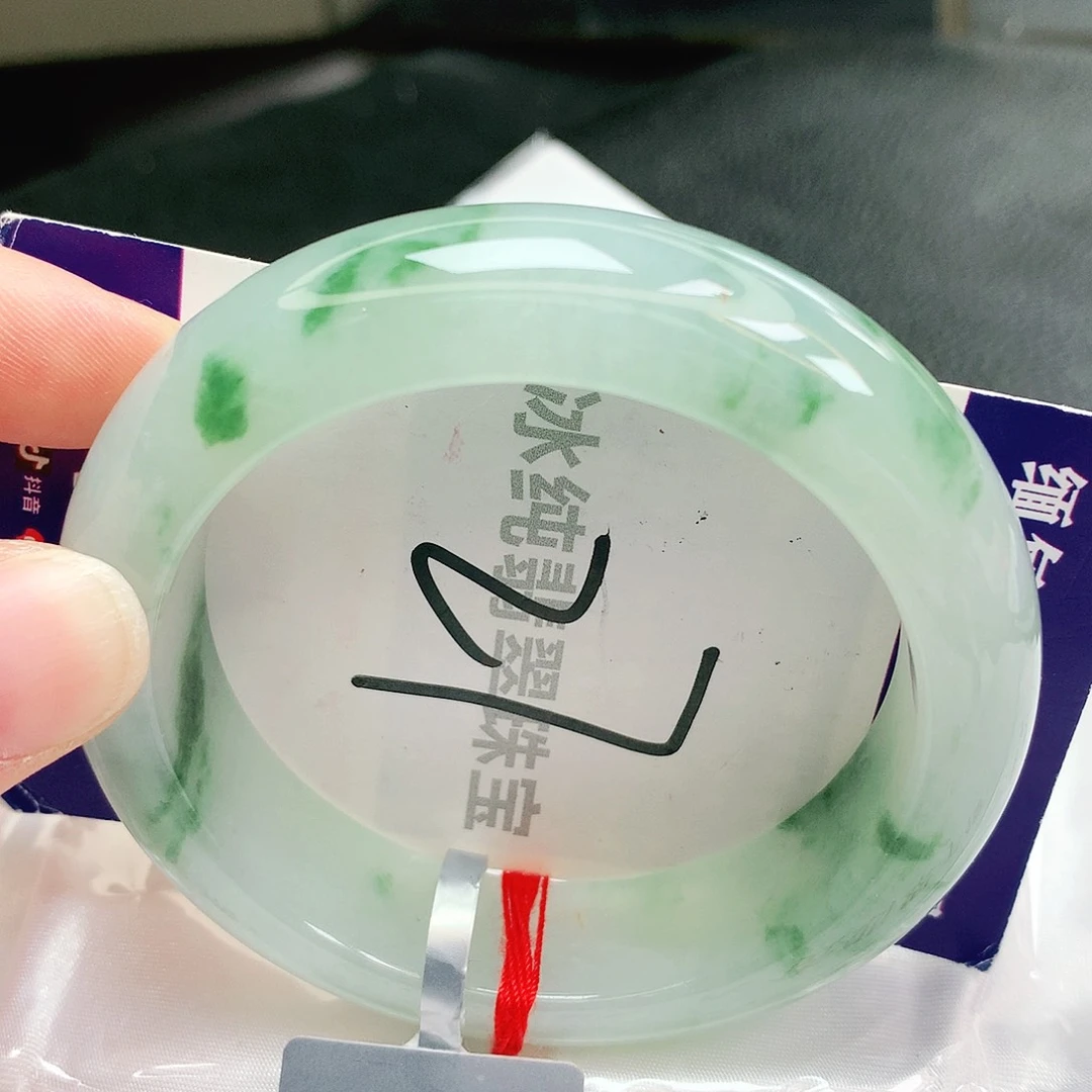 【闪购商品】未镶嵌手镯翡翠缅甸天然a货翡翠55+轮胎