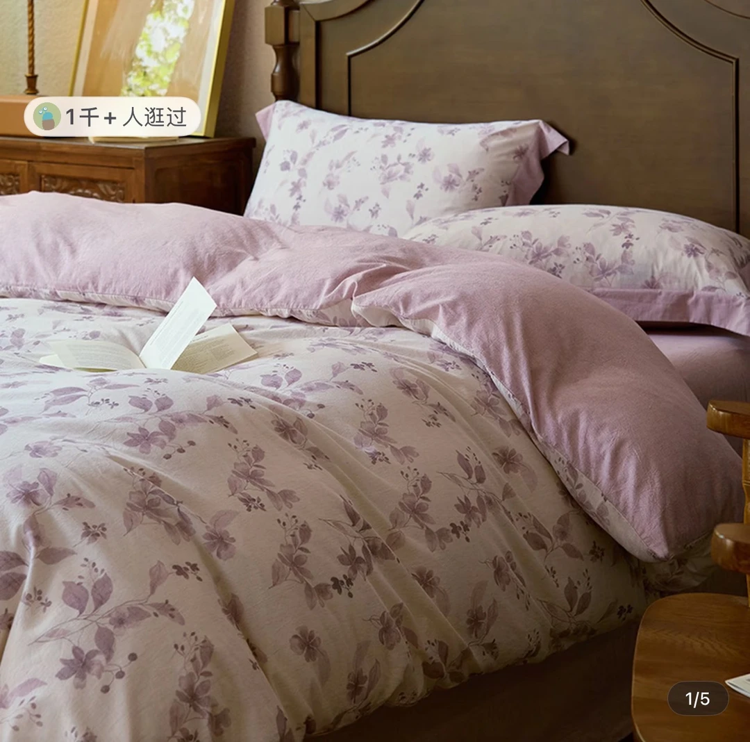 【浪莎·冬季新品】棉棉麻正宗亚麻四件套A类母婴柔软亲肤大气SX