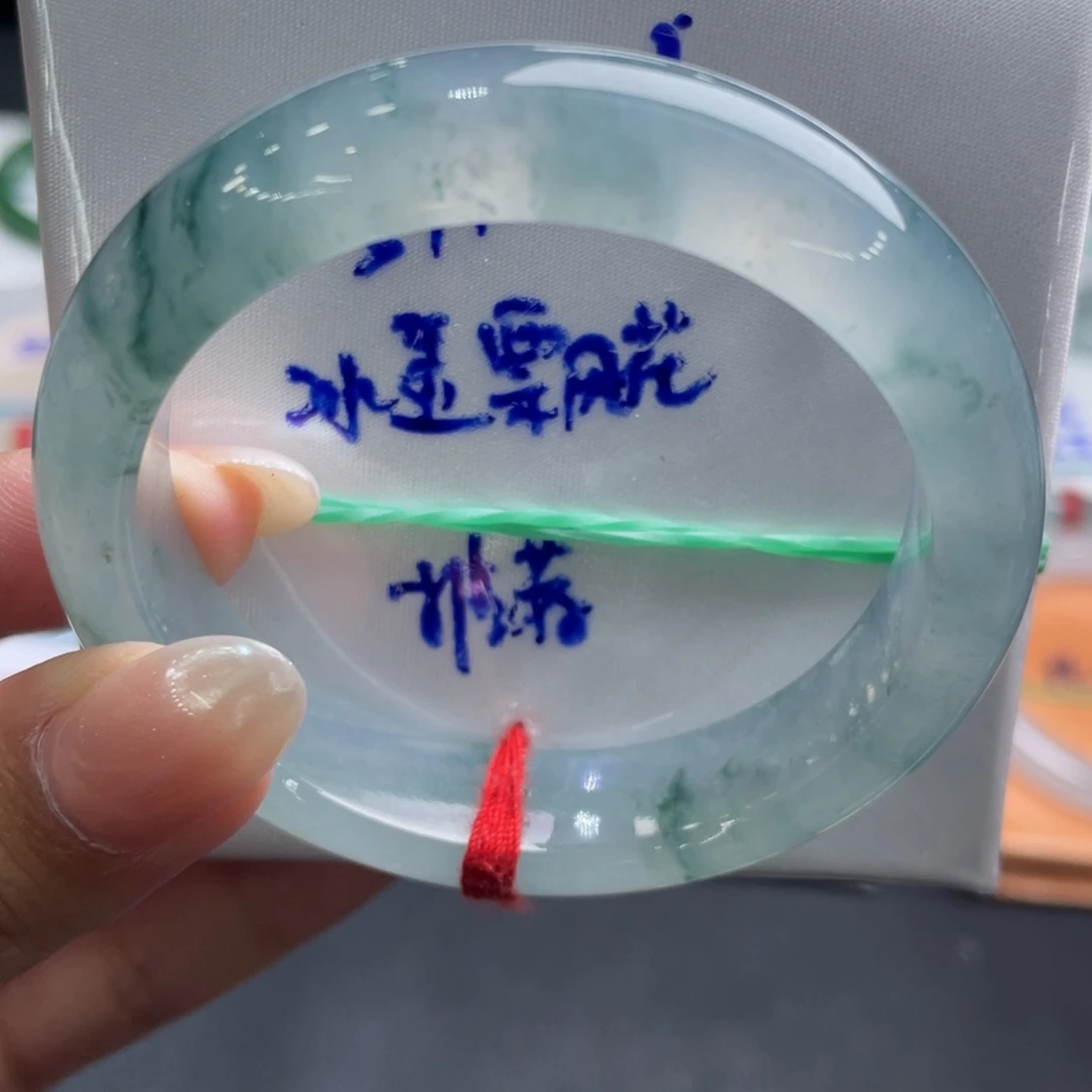翡翠未镶嵌手镯16号