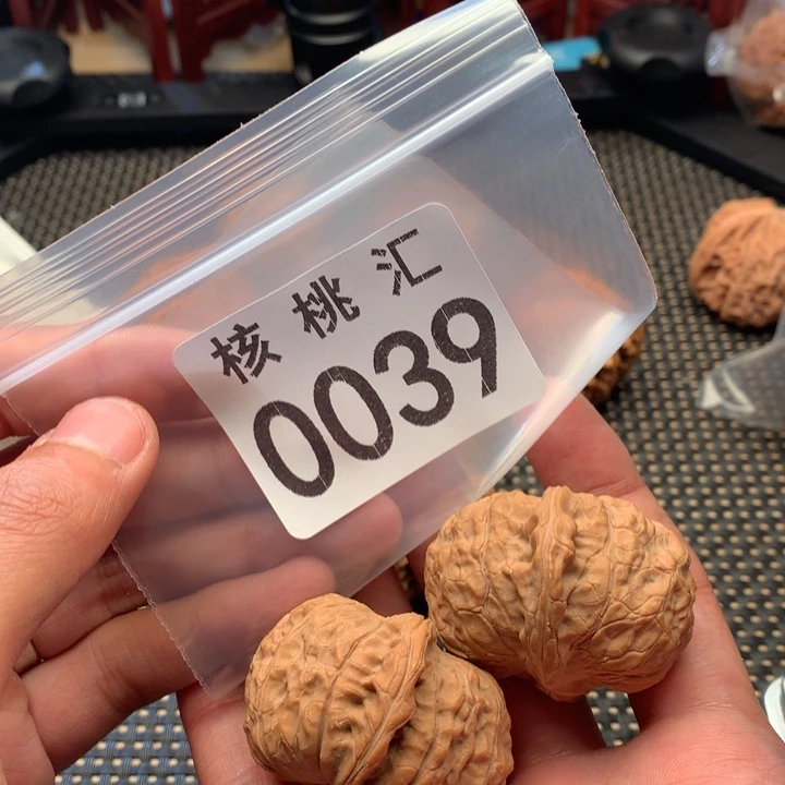 文玩核桃吊坠南瓜