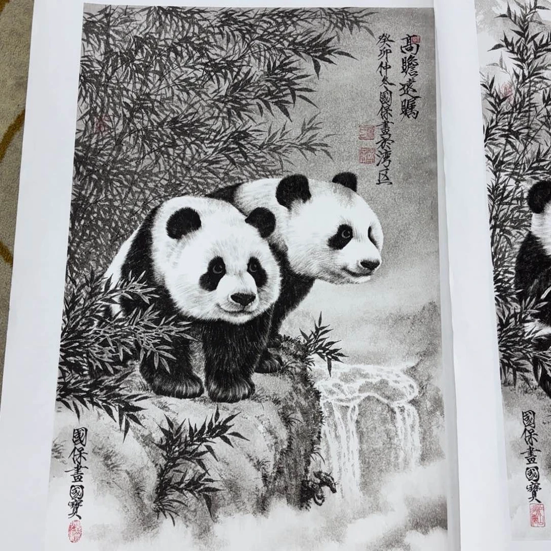 国画宝**观杨国保李欣主播