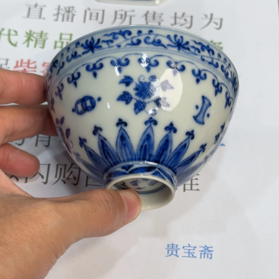 瓷杯子当代仿古精品全手工