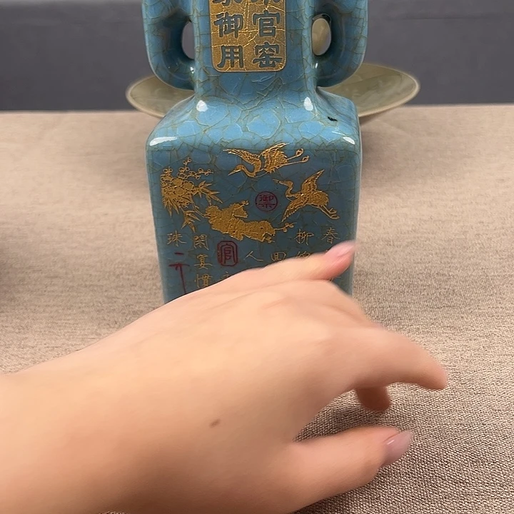 瓷器瓷器瓷器瓷器