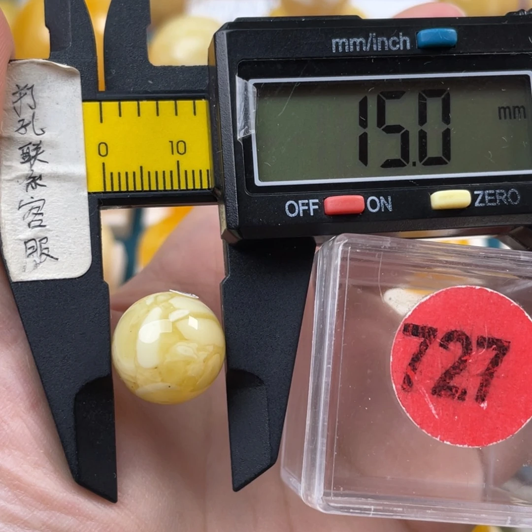蜜蜡未镶嵌珠宝奇石天然花粉