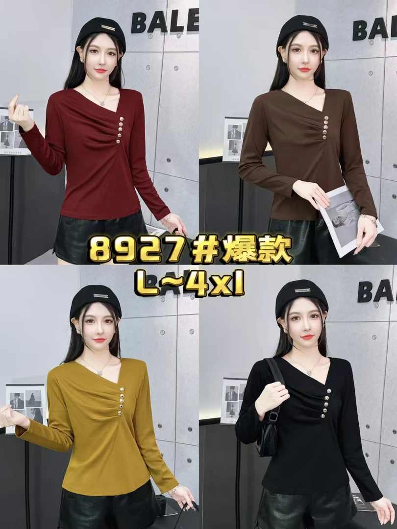 8927【衣长55】时尚长袖T恤女2025春季新款气质显瘦洋气上衣