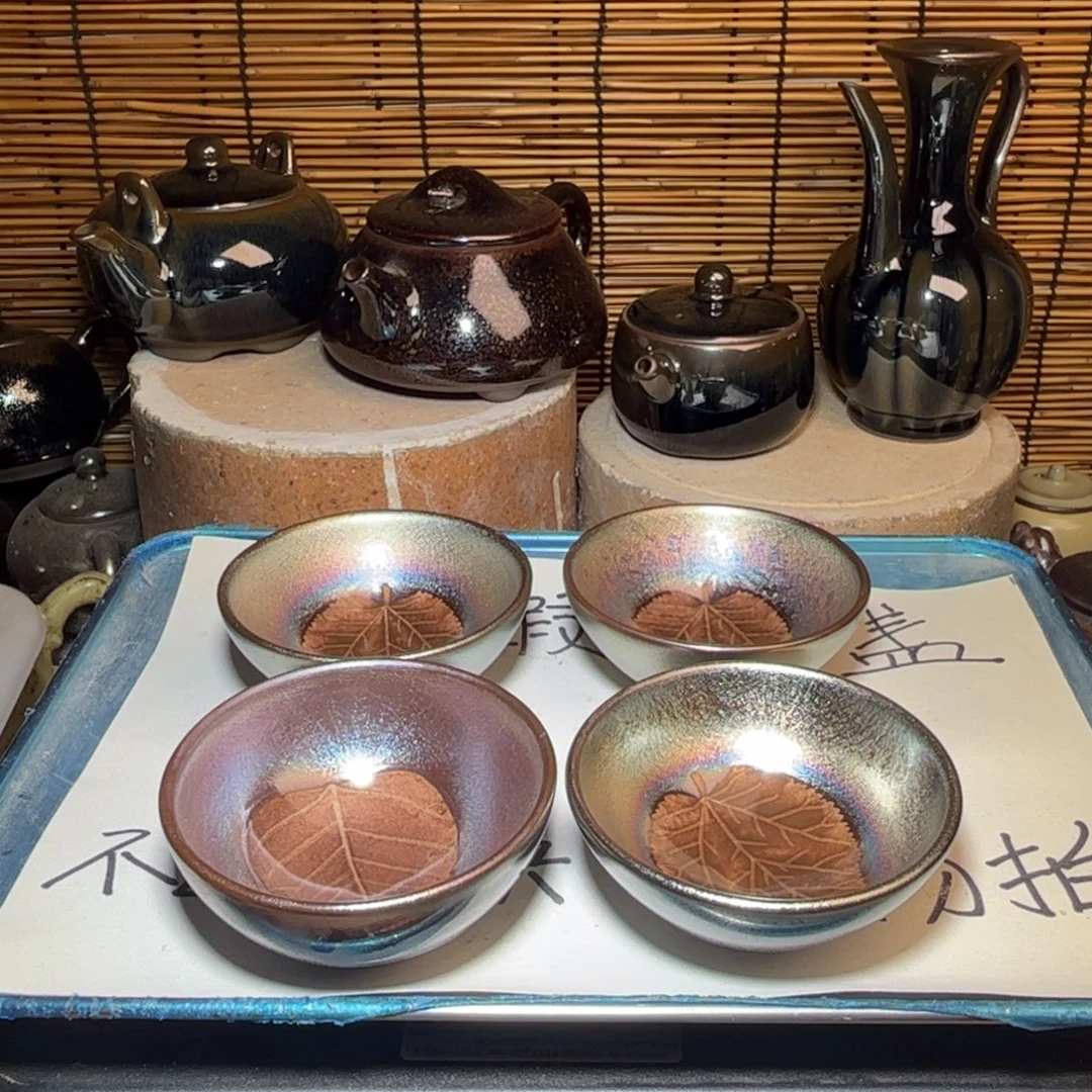 茶盏建窑建盏 微瑕作品