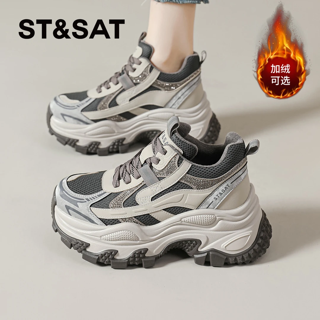 星期六不累脚休闲老爹鞋女款2025新款女鞋加绒保暖流行冬季运动鞋