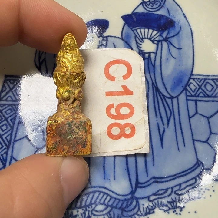 姬***遇瓷片谢谢您一直关心支持