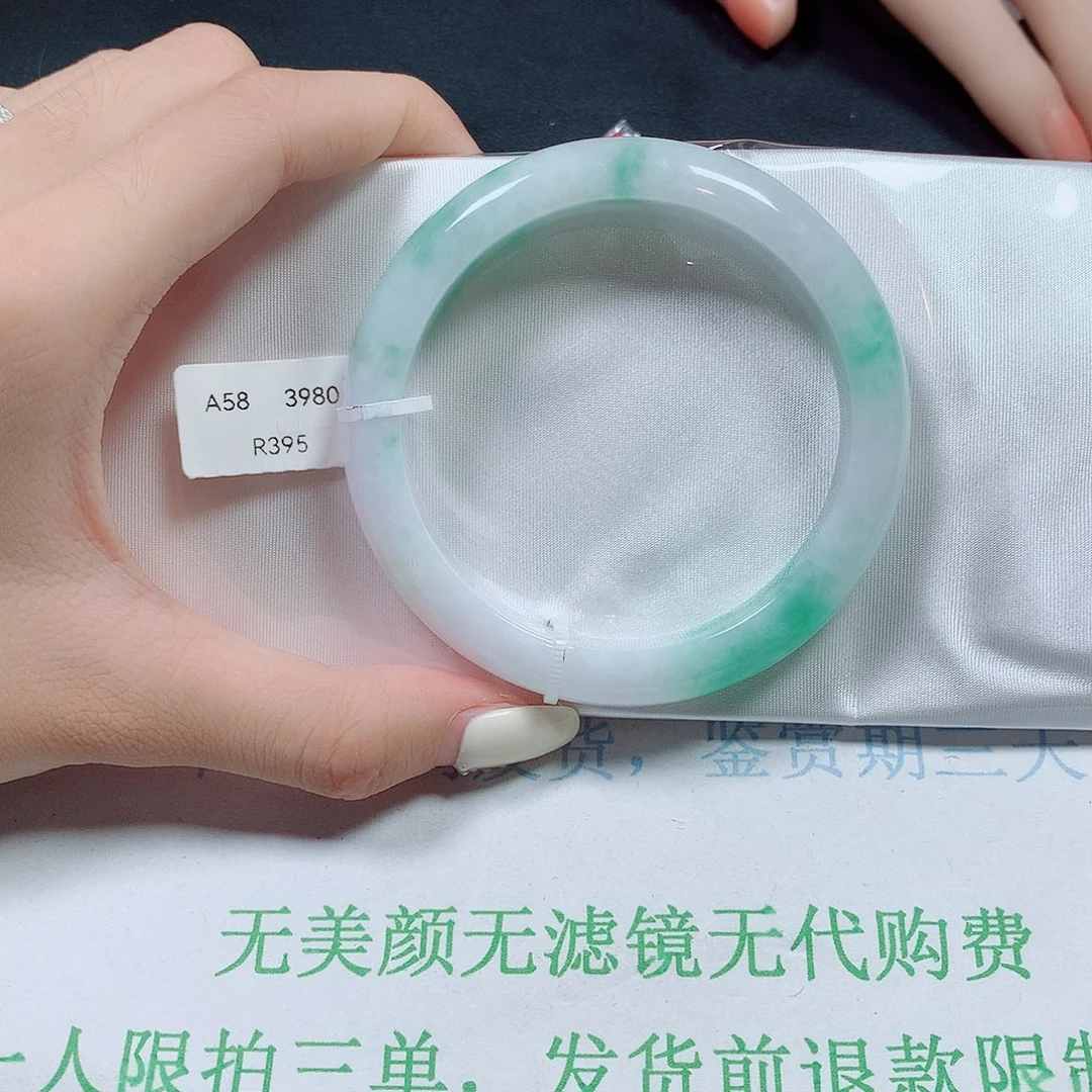 翡翠未镶嵌手镯翡翠手镯58