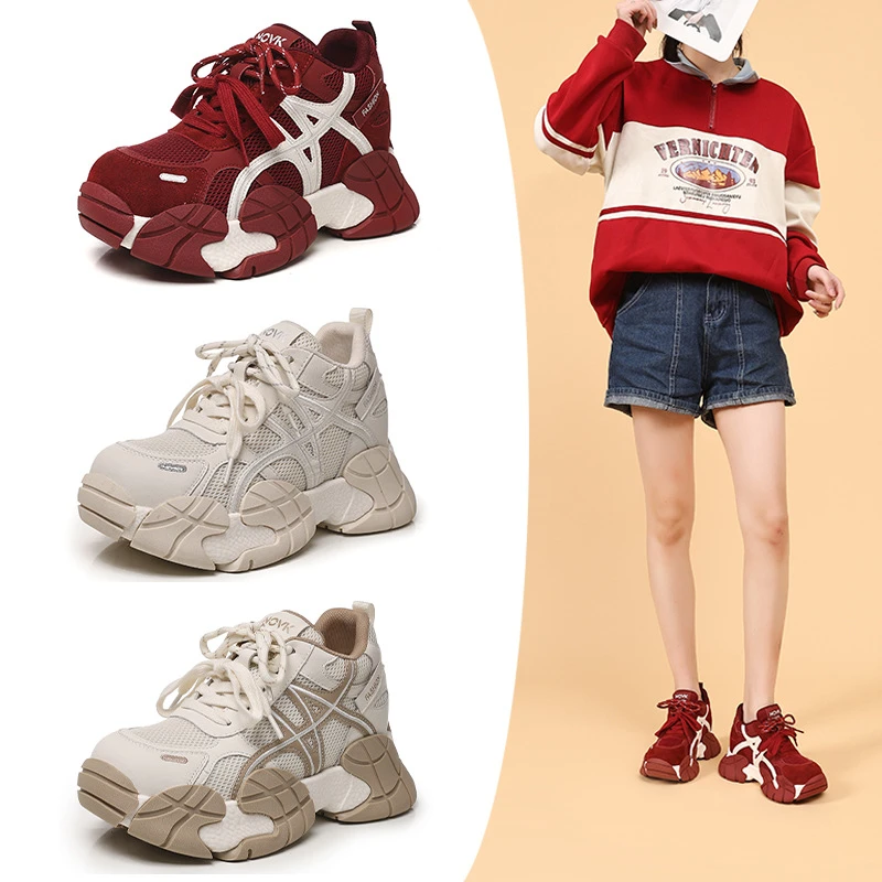 厚底内增高老爹鞋女2026春季新款百搭时尚运动鞋休闲鞋XBH2902