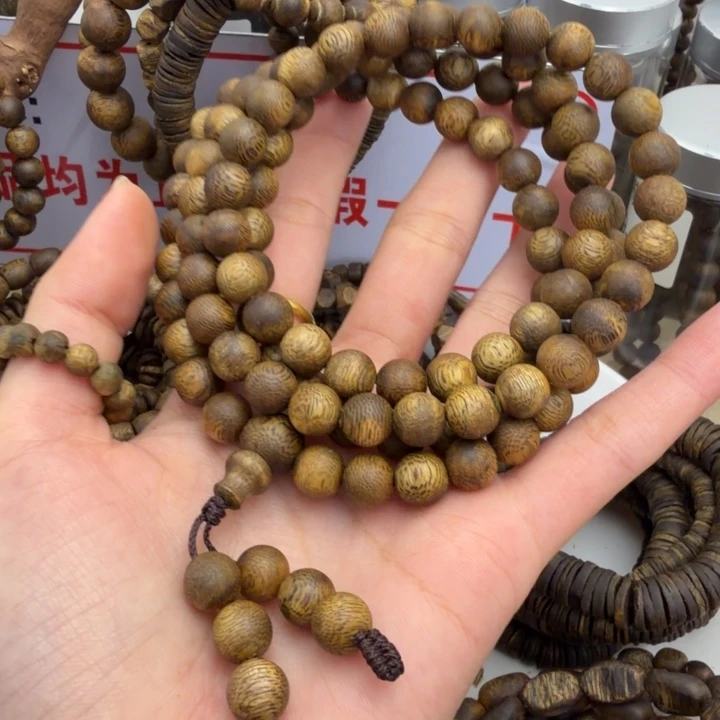 用***7沉香沉香香囊奇楠沉香卡8多圈