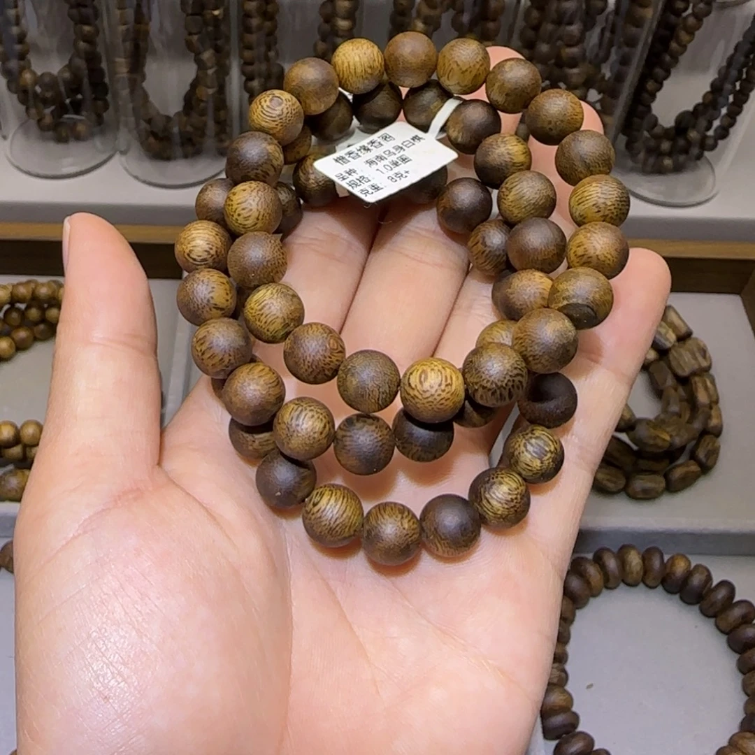 沉香香囊沉香海南乌身白棋1.0单圈8+