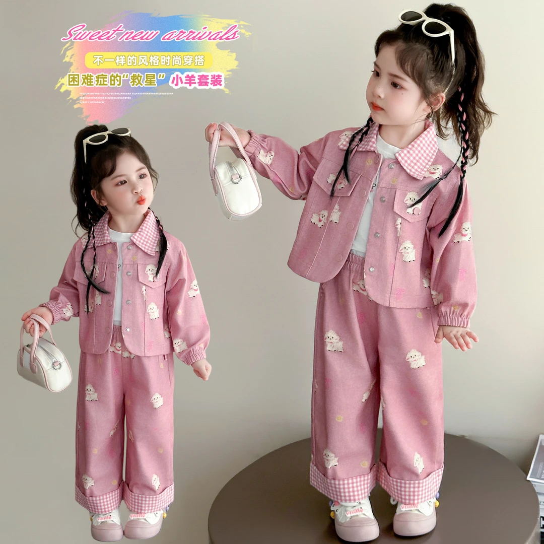 独特洋气时髦儿童休闲套装秋装可爱超萌小女孩流风光女童秋季衣服